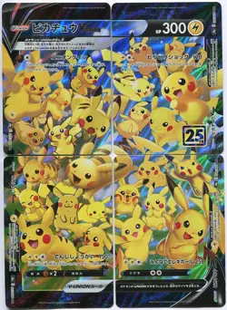 Japanese Pokemon Card Pikachu V-Union Set 4 25th Anniversary 025 026 027 028 ex - Image 1