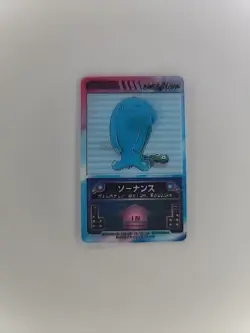 Pokemon Wobbuffet 3D Mini Card Lenticular 2.5"x1.5" Japanese - Image 2