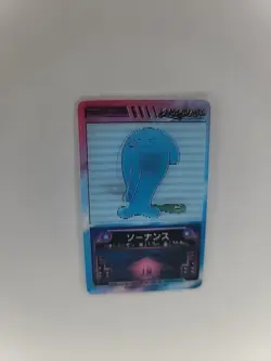 Pokemon Wobbuffet 3D Mini Card Lenticular 2.5"x1.5" Japanese - Image 3