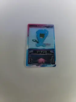 Pokemon Wobbuffet 3D Mini Card Lenticular 2.5"x1.5" Japanese - Image 4