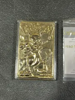 Pokemon Burger King Gold-Plated Card Mewtwo #150 Pokeball Card with certificate - Image 3
