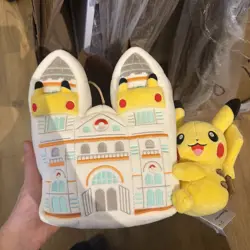 Pokemon x Natural History Museum Pikachu Jumbo Promo Card And Plush - Image 3