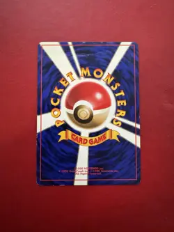 Ivysaur 002 Japanese Missing No Rarity Symbol Base Pokemon Card DMG - Image 2