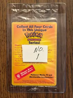 1999 POKEMON DRAGONITE #5 MOVIE PROMO - Image 5