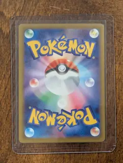 Pokemon Mega Zygarde EX Full Art Holo Super Rare Japanese 097/080 - Image 3