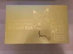 Pokemon 25th Anniversary Golden Box Japan sleeve case. NO CARDS & NO PROMO PACKS - Image 1