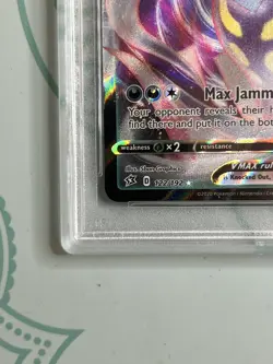 Pokemon TCG - Malamar VMAX 122/192 Rebel Clash - PSA 10 - Image 2