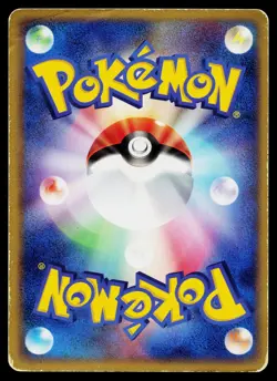 Larousse's Munchlax 006/019 Movie VS Pack Deoxys Pokemon Japanese Heavily Played - Image 2
