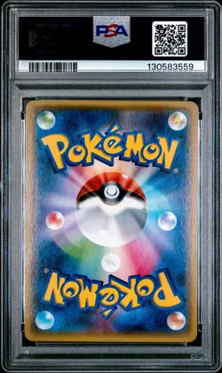 Metagross EX 102/XY-P Pokemon Promo Special Pack Silver Japanese PSA 10 Gem Mint - Image 2