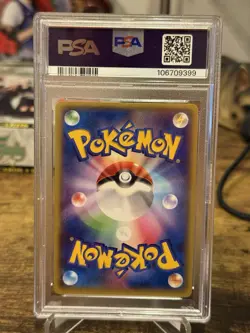 PSA 10 Pokemon Japanese M Metagross 102/XY-P 2014 XY Promo Special Pack Silver - Image 2