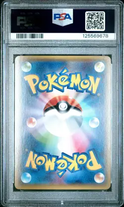 2014 POKEMON JAPANESE XY PROMO SPECIAL PACK SILVER #102 M METAGROSS EX PSA 10 - Image 2