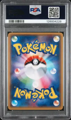 2014 POKEMON JAPANESE XY PROMO SPECIAL PACK SILVER #101 METAGROSS EX PSA 10 - Image 2