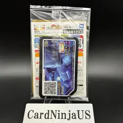 Armored Mewtwo 365/SM-P PROMO Pokemon Card Japanese HOLO New SEALED JAPAN - Image 2