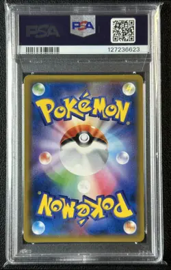 ARMORED MEWTWO PSA 10 2019 POKEMON SM-P PROMO JPN #365 STRIKES BACK EVO 6623 - Image 2