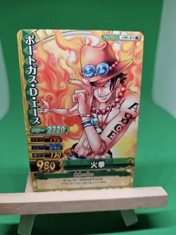 LP Ace Whitebeard C097-w One Piece OnePy Berry Match Bandai Tcg Ccg Japan Anime - Image 1