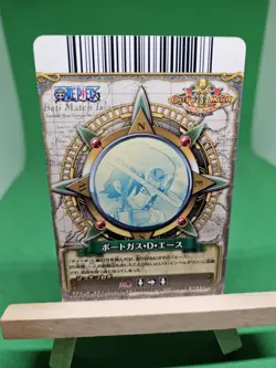 LP Ace Whitebeard C097-w One Piece OnePy Berry Match Bandai Tcg Ccg Japan Anime - Image 2