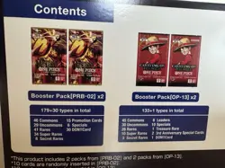 One Piece TCG Illustration Box Vol.6, OP13, Lot of 6, IN HAND - Image 4