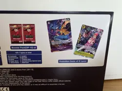 One Piece TCG Illustration Box Vol.6, OP13, Lot of 6, IN HAND - Image 5