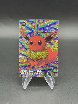 Eevee Rainbow Holo Pokemon Vintage Pocket Monsters Vending Prism Sticker 282 - Image 1