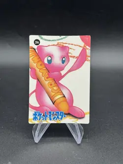 Eevee Rainbow Holo Pokemon Vintage Pocket Monsters Vending Prism Sticker 282 - Image 2