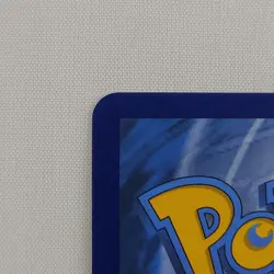 Yanma 183/182 Illustration Rare IR Holo Full Art DR Destined Rivals Pokemon TCG - Image 3