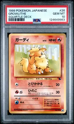 1999 Pokemon Japanese Growlithe Squirtle Deck VHS Quick Intro 26 PSA 10 GEM MINT - Image 1