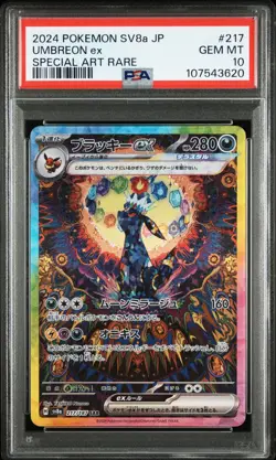 2024 POKEMON JPN SV8A-TERASTAL FEST EX SPECIAL ART RARE #217 UMBREON EX PSA 10 - Image 1