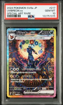 2024 POKEMON JPN SV8A-TERASTAL FEST EX SPECIAL ART RARE #217 UMBREON EX PSA 10 - Image 1