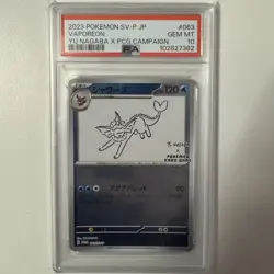 Vaporeon - 063/SV-P 063/SV-P Sv-P Promotional Cards Holo (Japanese) - Image 1