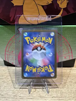 Vaporeon - 063/SV-P 063/Sv-P Sv-P Promotional Cards Holo (Japanese) - Image 2