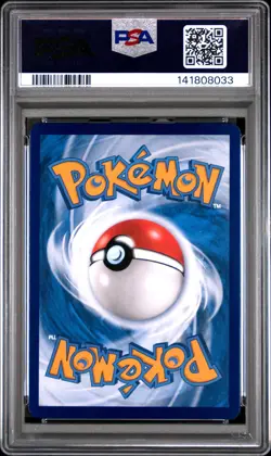 2025 POKEMON SIMPLIFIED CHINESE CBB3 C-GEM PACK VOL 3 #07 CUBONE PSA 10 - Image 2