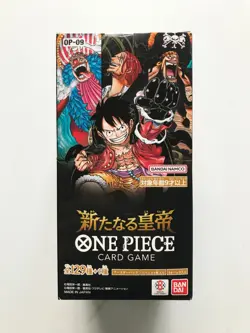 New One Piece Card The New Emperor OP-09 op09 Booster Box Japanese Version - Image 1