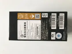 New One Piece Card The New Emperor OP-09 op09 Booster Box Japanese Version - Image 3