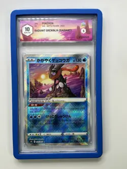 PSA GRAAD GRADED CARD GUARD BUMPER BLU SCURO POKEMON CARD ONE PIECE UNION ARENA - Image 2