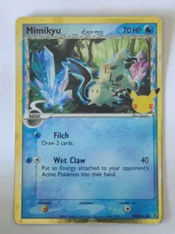 Mimikyu (Delta Species) - Promo SWSH: Sword & Shield Promo Cards SWSH136 NM - Image 1