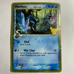 Mimikyu (Delta Species) SWSH136 SWSH: Sword & Shield Promo Cards Holo NM - Image 1