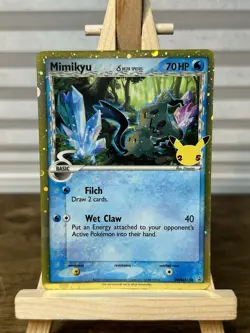 Mimikyu (Delta Species) - Promo SWSH: Sword & Shield Promo Cards SWSH136 NM - Image 1