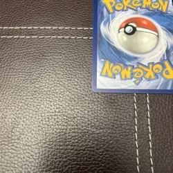 Pokemon TCG - Gapejaw Bog - 213/195 - Silver Tempest - NM Secret Rare (2022) - Image 5