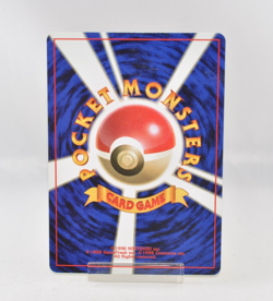 Pokemon card Onix No.095 Old Back No Rarity Symbol Base Set 1996 Japanese LP - Image 2