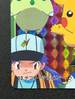 Chikorit Pikachu Pokemon Carddass Anime 13 Holo Card 2000 BANDAI Japanese Japan - Image 5