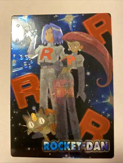 TEAM ROCKET Meiji Foil Promo Pokemon Card TCG Japanese Rocket - Dan - Image 1