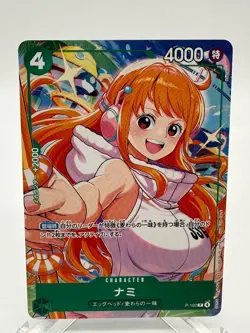 Nami P-102 - One Piece McDonald’s Promo 2025 (Japanese Exclusive) - Image 1