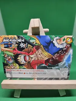 LP Strawhat Pirates Luffy 72/85 Miracle Battle One Piece Bandai Tcg Ccg Japan - Image 1