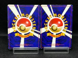 (MP) Blastoise Venusaur Trade Please Holo CD Promo 1998 Japanese Pokemon Card - Image 3