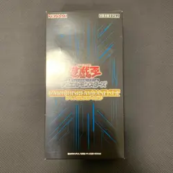 Yugioh Card Display Case Set Japanese Konami Satellite Shop Limited - Image 1