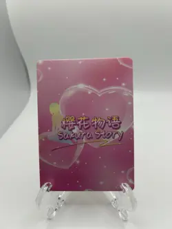Milim Nava SSR-016 Reincarnated As A Slime Sakura Story Waifu Card - Image 2