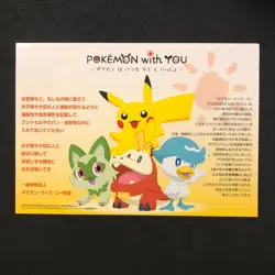 Z081 Japanese Pokemon Center Promo Card Emergency Number for Family & Friends - Image 2