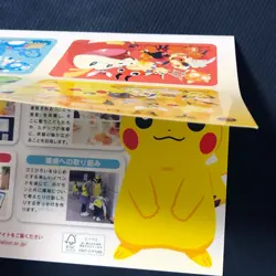 Z081 Japanese Pokemon Center Promo Card Emergency Number for Family & Friends - Image 3