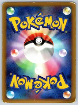 Swalot - Advent of Arceus Pt4 045/090 Holo Rare 1st Ed Platinum Pokemon Card HP - Image 2