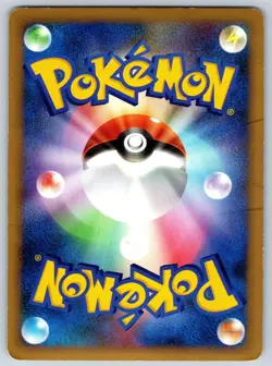 Swalot - Advent of Arceus Pt4 045/090 Holo Rare 1st Ed Pokemon Card MP - Image 2